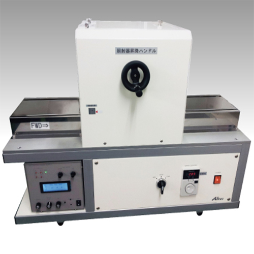 日本AITEC紫外线固化设备MUVST-0.8x0.5x0.5