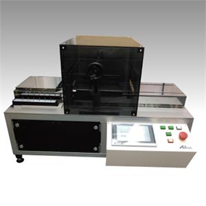 日本AITEC艾泰克UV固化装置MUVST-1.0x0.7x0.7