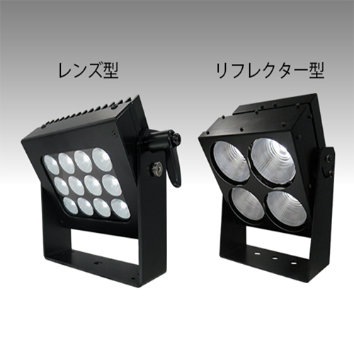 日本AITEC艾泰克投射灯光源LFSR9FW