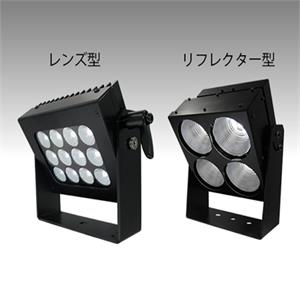 日本AITEC艾泰克投射灯光源LFSR9FW