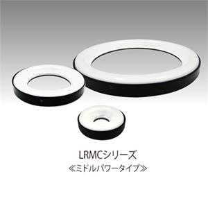 日本AITEC多角度环形照明灯LRM8H200NW-FD2