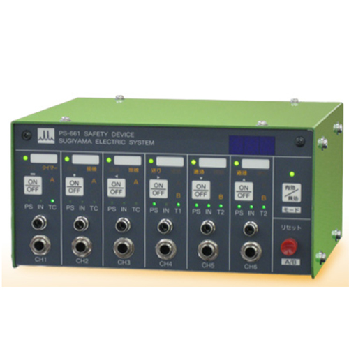 日本SUGIYAMA杉山电机错误检测系统PS-661