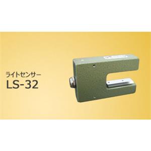 日本SUGIYAMA杉山电机光电传感器LS-32