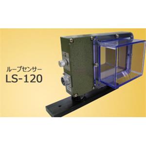 日本SUGIYAMA杉山电机环形传感器LS-120
