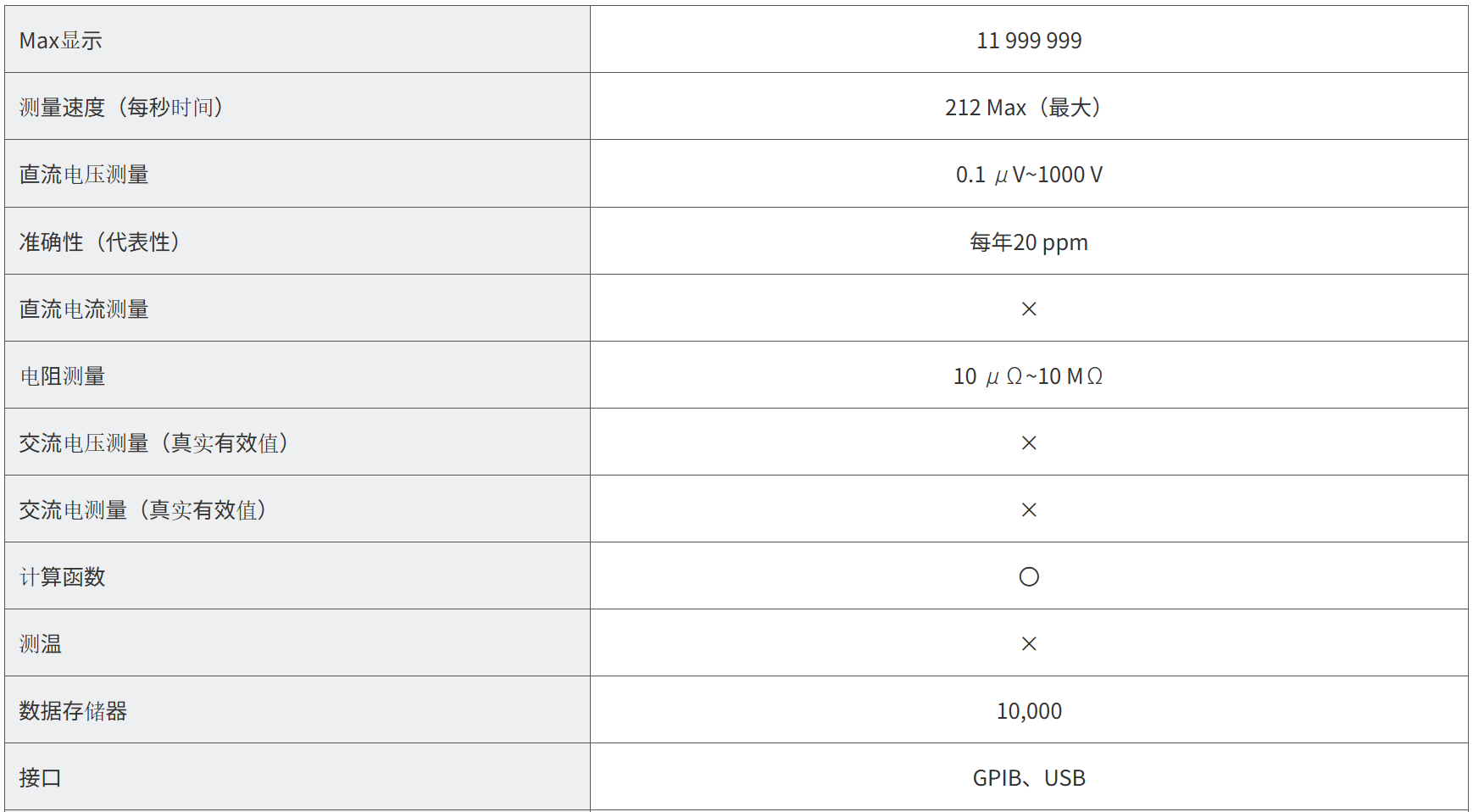 842dab3b-21d1-4b6c-8284-c5e37d77df1c.png 842dab3b-21d1-4b6c-8284-c5e37d77df1c.png