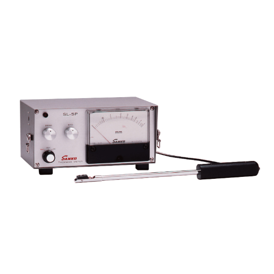 日本SANKO三高电磁式薄膜厚度计SL-5P