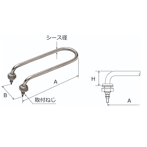日本sakaguchi坂口电热镀镍铜管U型加热器UU系列