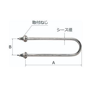 日本sakaguchi坂口电热热水管道加热器UH系列