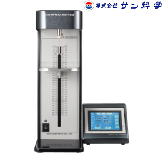 日本SUN-KAGAKU太阳科学