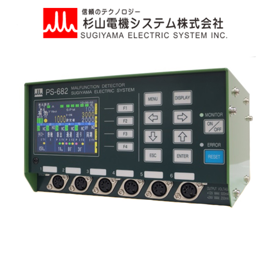 日本SUGIYAMA杉山电机