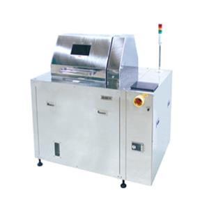 日本THINK新基自转公转真空搅拌机ARV-3000TWIN