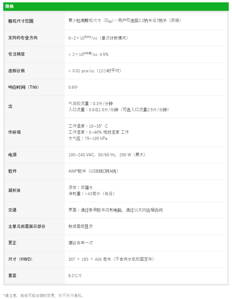 6873707b-c2ff-457f-880d-b765e0d73da3.png 6873707b-c2ff-457f-880d-b765e0d73da3.png