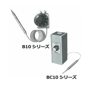 日本SAKAGUCHI坂口电热慢触点式恒温器B10/B20