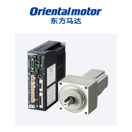日本Orientalmotor东方马达