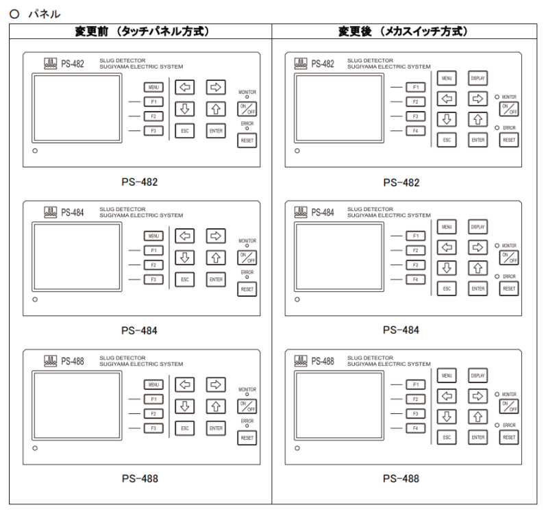 ea90b577-4fdb-4ecd-8c84-8f89f3825d8b.png