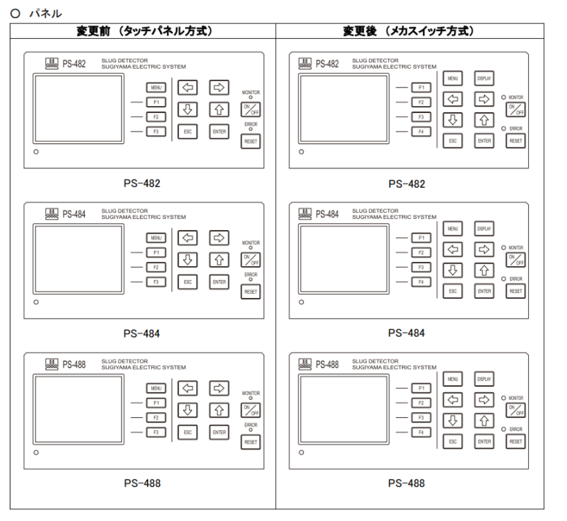 457773e0-fd5d-4c00-bd00-9bfca15a3842.png