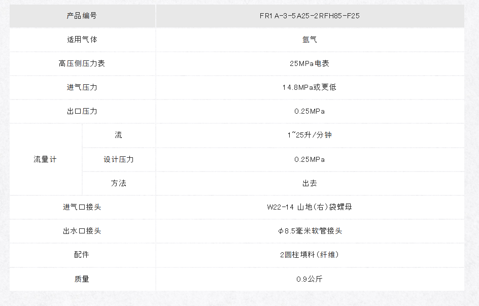 cfcde9c1-68f7-4a47-b00e-a73b03be3571.png