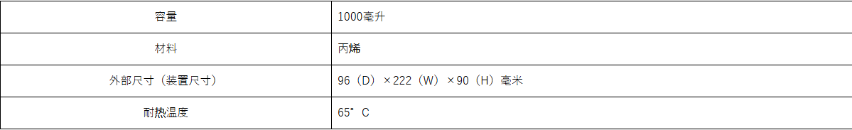 7058b917-f872-456b-b8f9-1d71c145d340.png
