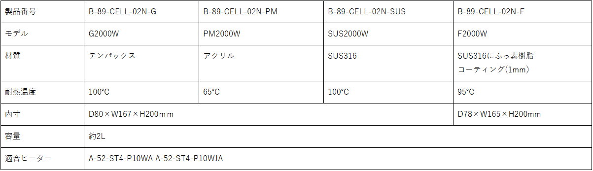 489f3e91-be2d-47af-a795-3a6712aa370a.png