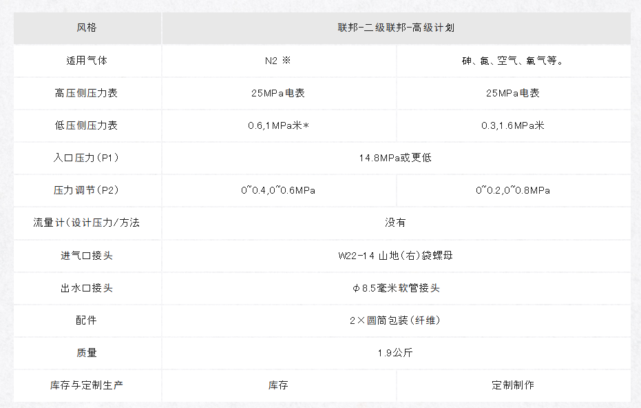 90928f56-b287-4268-a3a7-3312b516bcf6.png