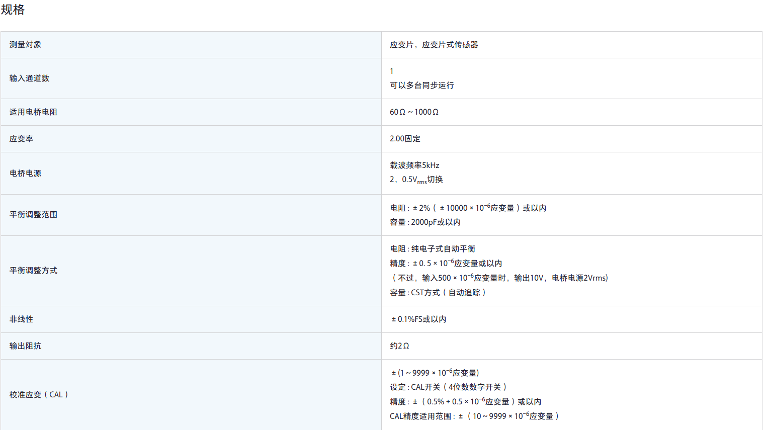 a73463e8-ef1a-4729-b98a-043e77a9fe84.png