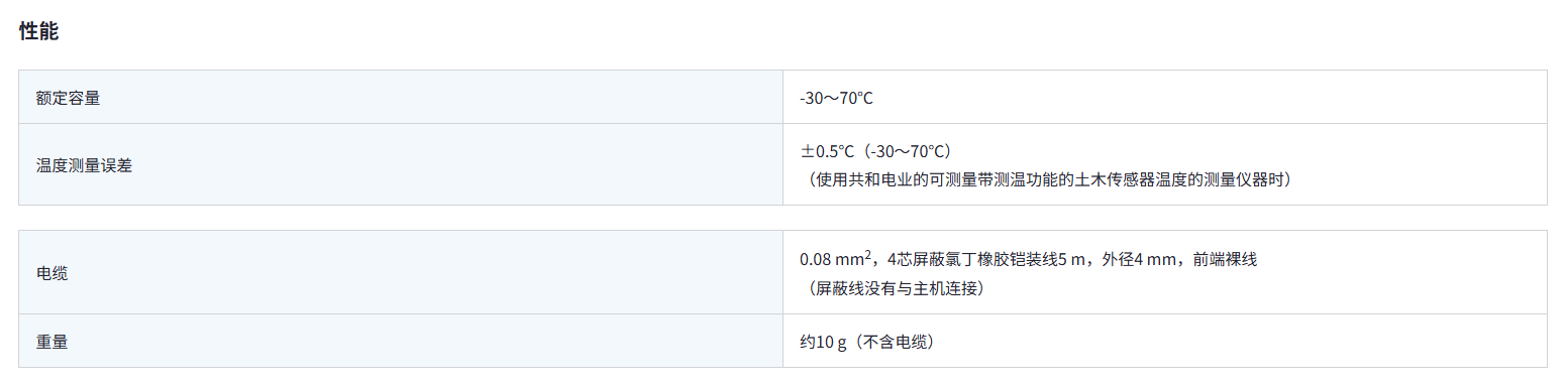 1c70abfd-1712-4fc6-a87c-41247b855d8d.png