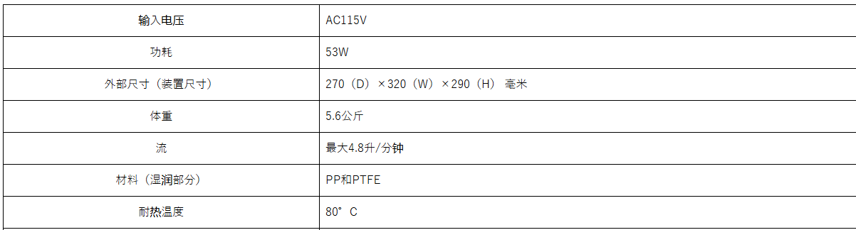767cce0e-6e45-46dd-8f09-b265463ded3f.png