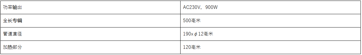 ac0e5514-e3d9-443e-8f4e-14b2994a3eaf.png