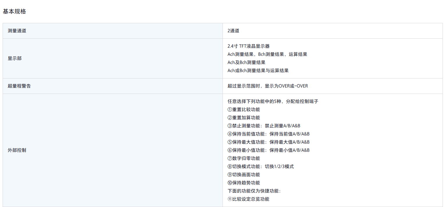 e037d82c-e36a-41ea-953a-ce9cf058b6a8.png