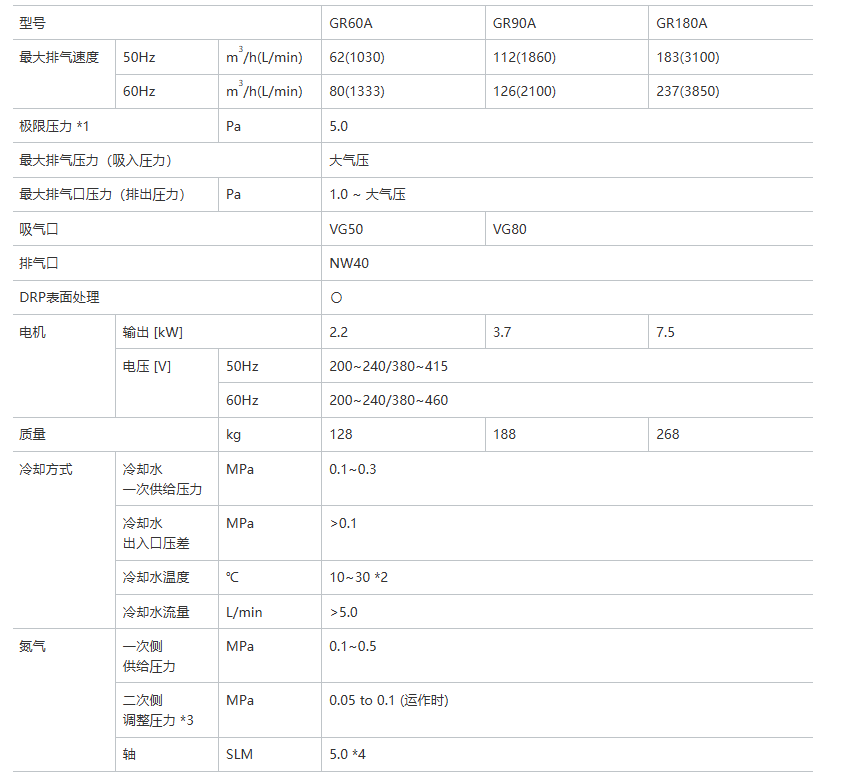 5a079065-394e-44a4-8401-7ade2895e13e.png