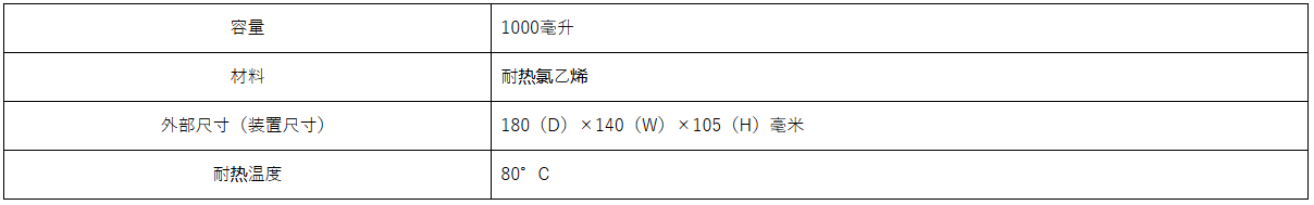 b4e69ceb-ebcc-4790-ae0c-9833cfb430b5.png