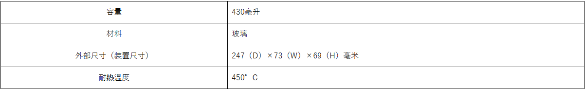 9678577c-6cf8-46fe-9c9a-75c66a9736de.png