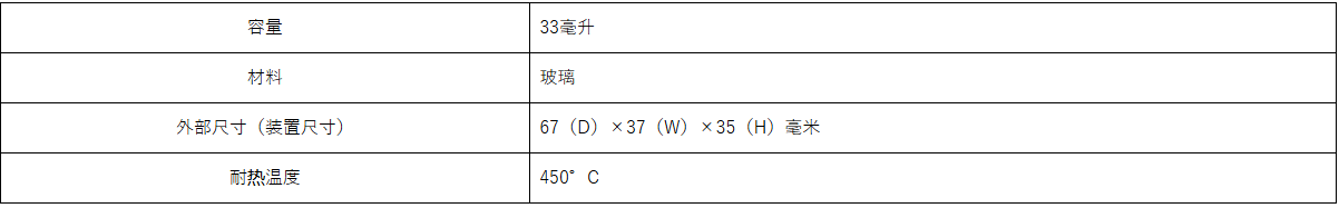 300a0c6f-1c23-44d9-ad76-a7263cb0438c.png