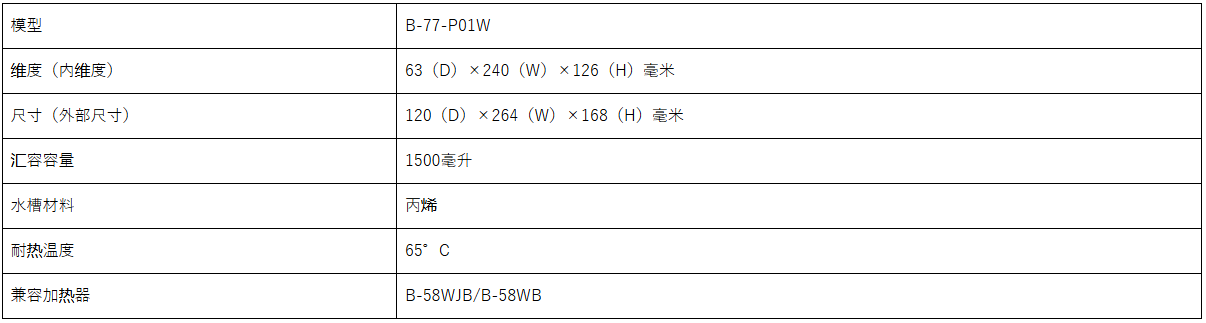 45a6acb2-957b-4d7f-a613-d191951e0ba7.png