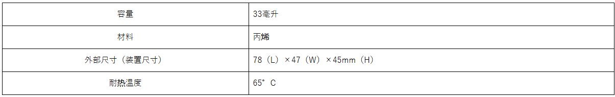 40ee85ab-c906-467d-810e-505e68e3af7c.png