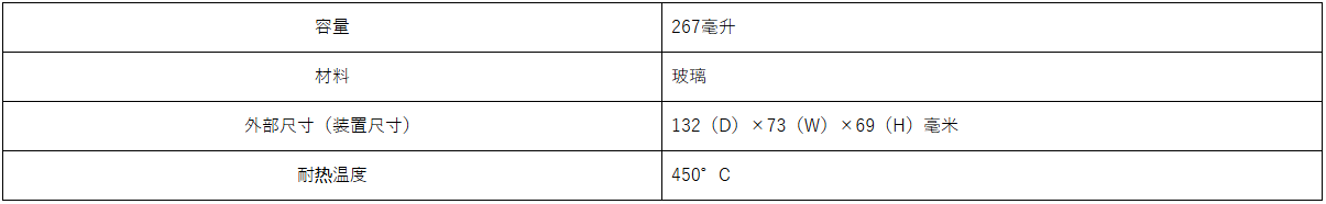 d1db2216-8e90-4277-83e0-8ee8e2728576.png
