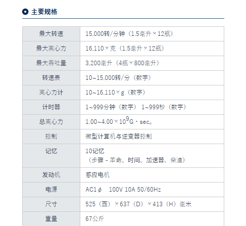 e28bb1a8-5eaa-4174-a257-fcc6c7093227.png