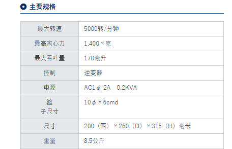 18937bd2-ab22-4bd7-909c-1565657b0378.png