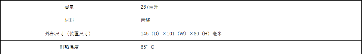 4de87943-6b58-4b5e-b7be-6e617a6f8a42.png