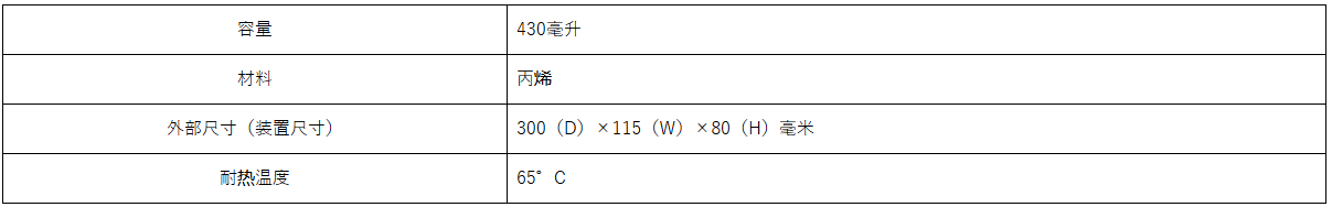 fdfa6fa8-afbc-40fb-9f79-e33c8cd434d0.png