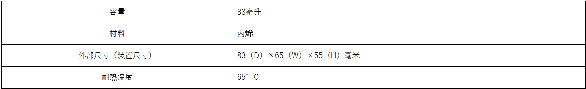 9543d129-bbda-4fe7-81dd-2c4b6bb9814a.png