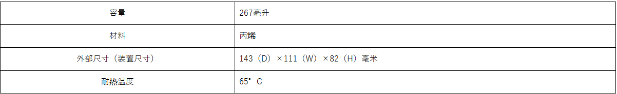 83d52a8e-7beb-48e6-8fcd-e77bf7b6e78b.png