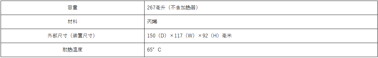902e63ee-27c7-4a8a-8351-bb360692cfad.png