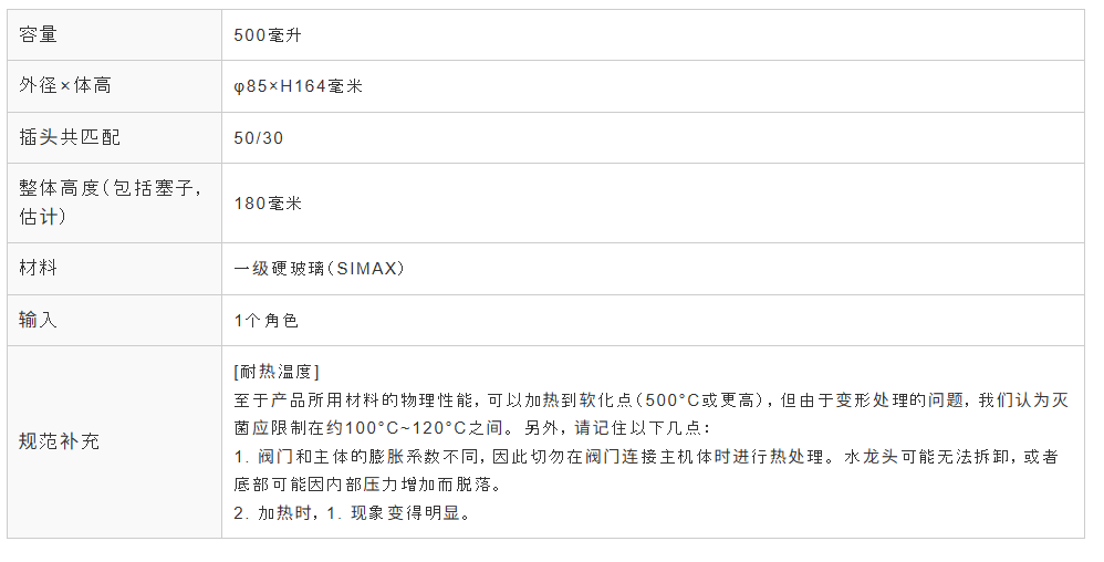 1b6b230a-2f23-4802-8a1a-7398faf0c12a.png