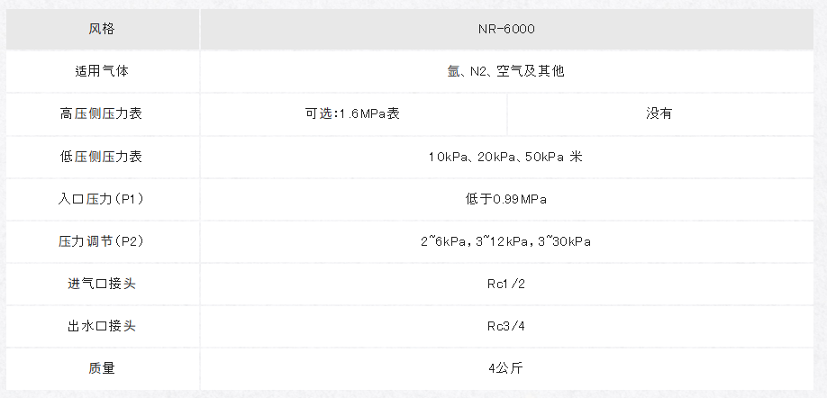 24eda2f5-af1f-4e71-ac29-14e8ff30dc91.png