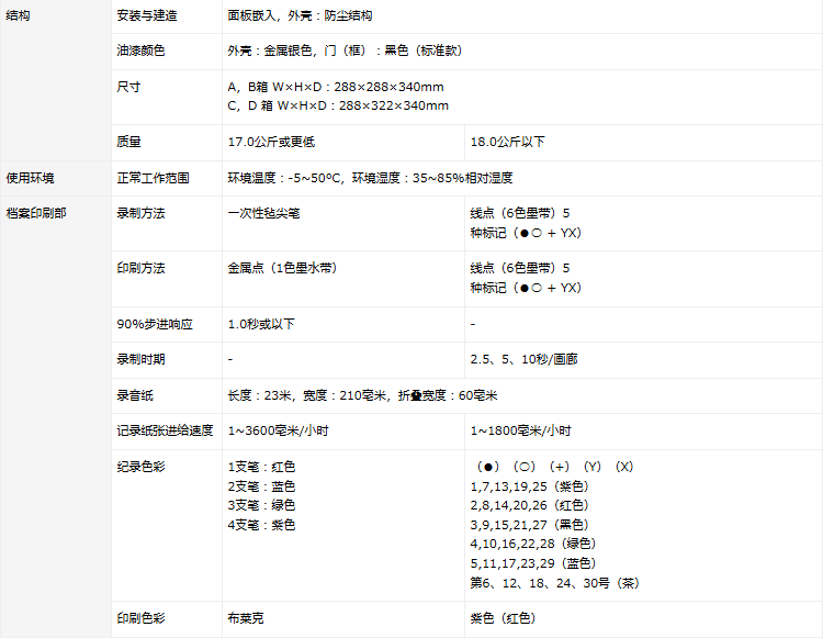 fa49c4f2-2804-4a99-83fa-bb1e25641e3c.png