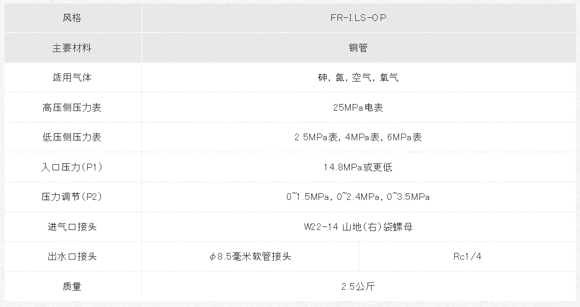 660a19f6-aea2-436a-931d-bc22601d7f02.png