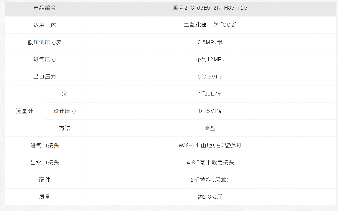 33273a5c-6a4f-478a-8266-c3208b0c68c7.png