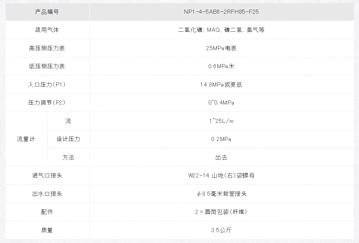 10caa0b0-499b-428b-8e4e-cdeefd70be7a.png