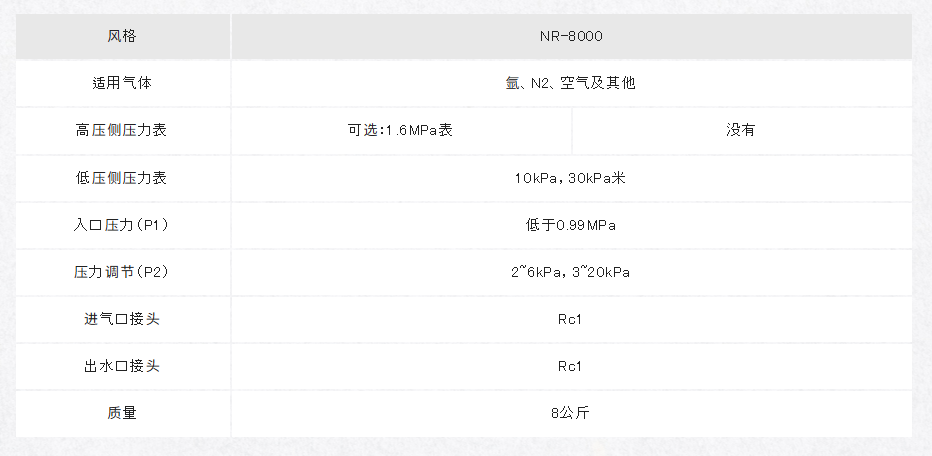 e90a68c8-9cf8-47cf-b15d-2df33e7a1370.png